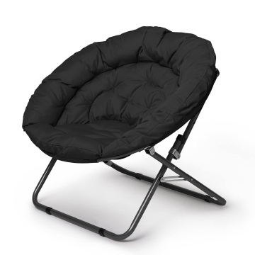 XL FOLDABLE SAUCER CHAIR